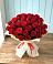 Букет 29 Красных роз в Добровольном