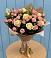 Букет цветов из: Розы в Добровольном