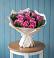 Букет цветов из: Розы в Добровольном